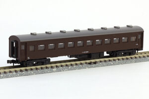 5133-1 Passenger Car Suha 43 Brown
