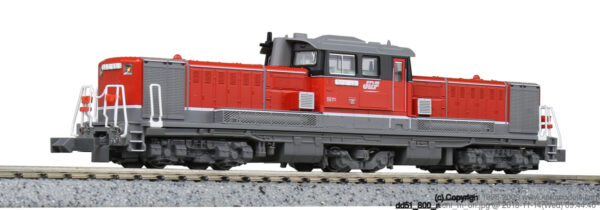 7008-A DD51 800 AichiDepot JR Freight