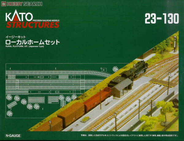 23-130 Local line station platform ki