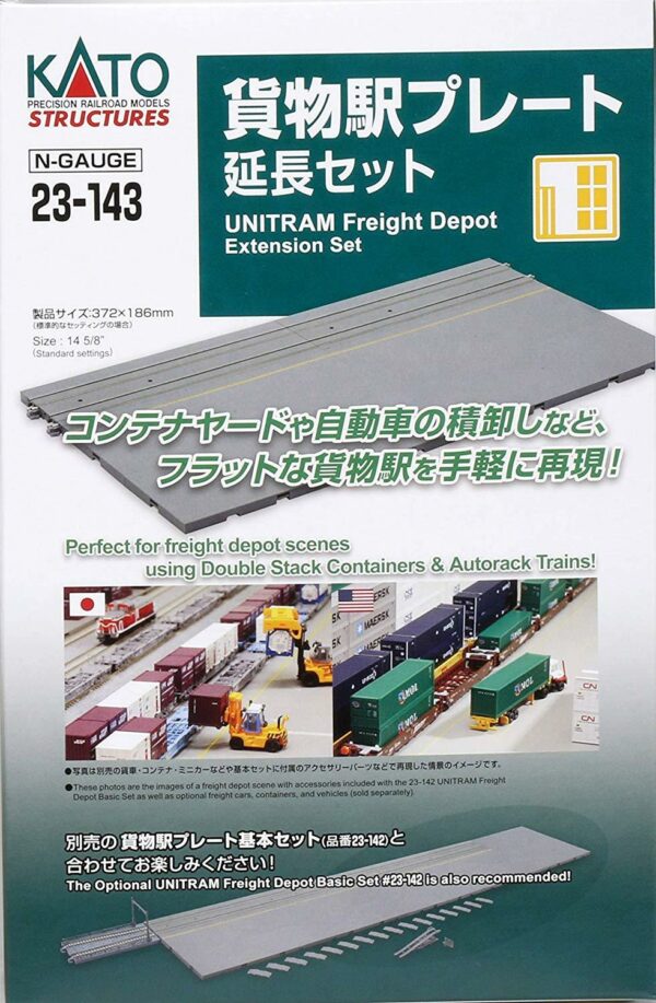 23-142 Freight depot