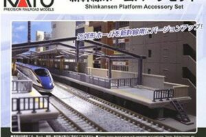 23-239 Shinkansen platfrorm parts set