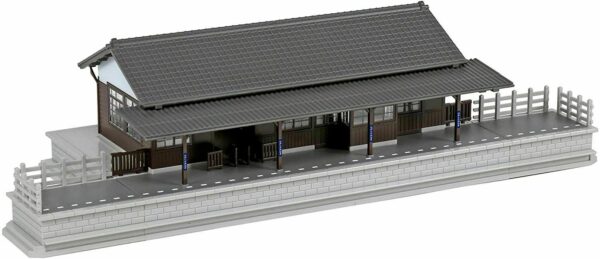 23-241 Local line station