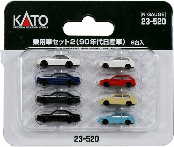 23-520 vechile set Nissan 8 cars