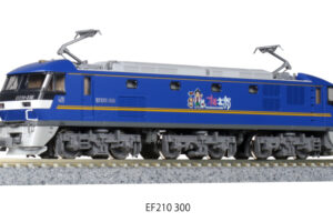 3092-1 EF210 300 electric