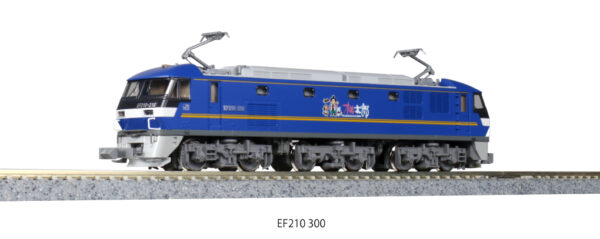 3092-1 EF210 300 electric