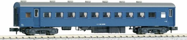 5134-2 SUHAFU42 coach Blue