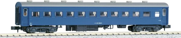 5135-2 OHA47 coach blue