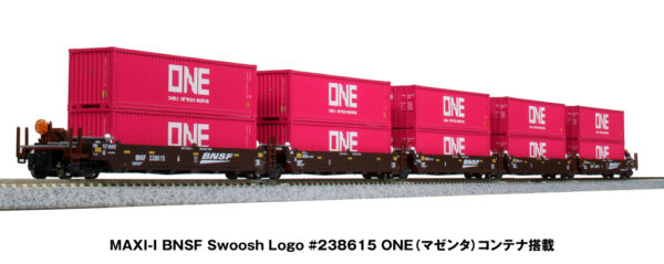 80055F Container 40' magenta
