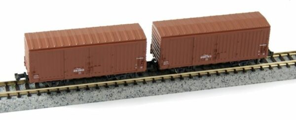 8039 Box Car (2) Brown