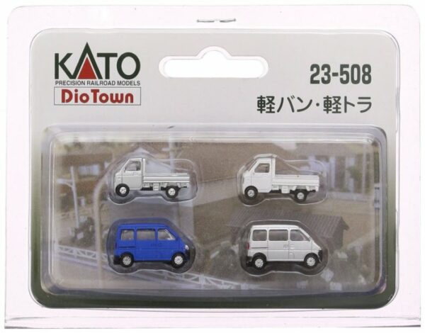 23-508 Tora Light Vans Collection (4)