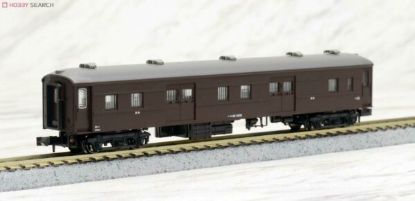 5079 MANI 36 Baggage Car