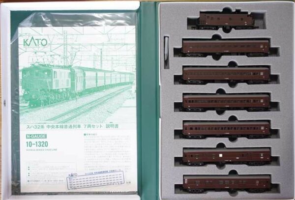 10-1553 Series 701-1000 sendai 4 car s