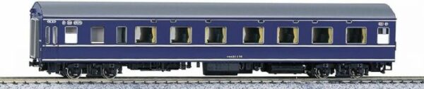 Narone 21 Passenger Car
