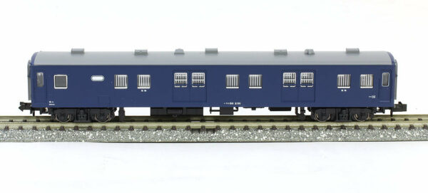 5140 Coach MANI50