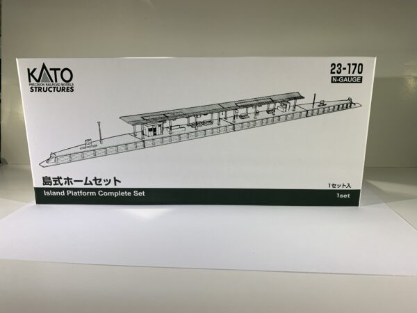 23-170 (20-806) Island platform set