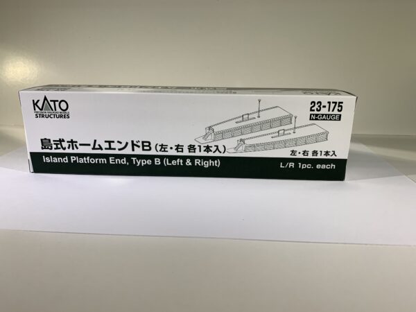 23-175 (23-103/104) Island platform end B
