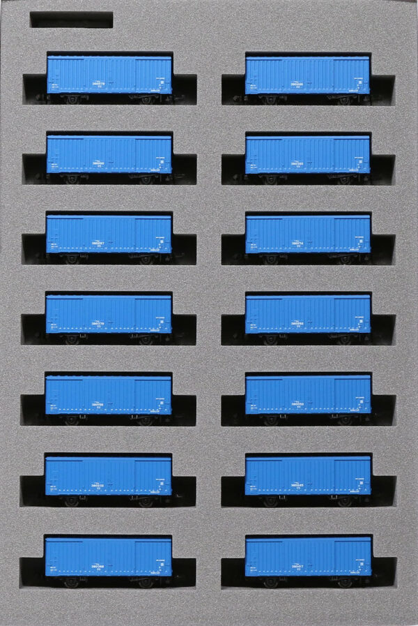 10-1740 Wamu 38000 14 car freight set