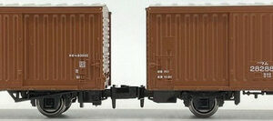 8086 Wamu 80000-280000 freight car 2 pcs
