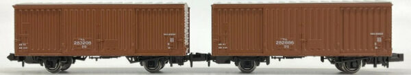 8086 Wamu 80000-280000 freight car 2 pcs