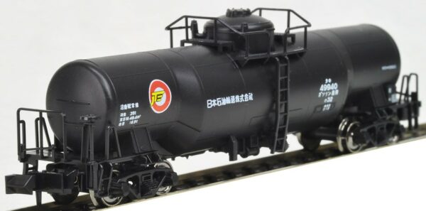8058 Tank car TAKI 9900 black