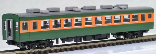 01-456 HO coach SAHA 165-0 RENEWED VERSION