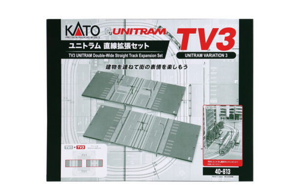 40-813 Unitram Double Wide Straight Track Expansion Set TV3 - Image 4