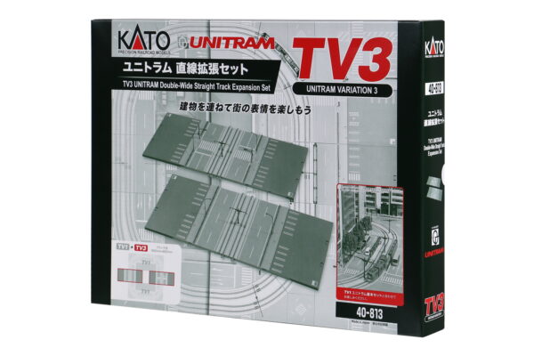 40-813 Unitram Double Wide Straight Track Expansion Set TV3