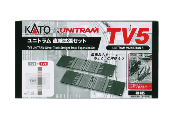 40-815 Unitram Street Track Straight Track Expansion Set TV5 - Image 4