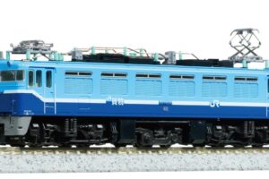 3013-5 ED76 0 Electric Locomotive - Late Version JR Freight Test Livery