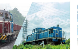 10-1824 Nagoya Rinkai Railway ND552 (2-Car Set)