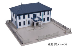 23-459C Town Hall (Monotone)