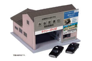 23-456C Taxi Station, Retro Pink with two Taxis