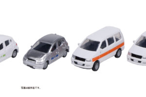 23-654A Business Car Set 1A (4pcs)