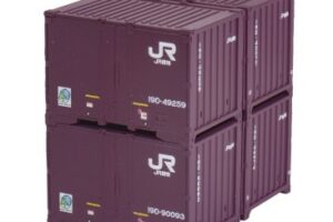 23-350-A Double Stack Four 19D Containers (New Colour) (6pcs)
