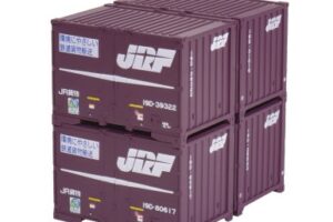23-350-B Double Stack Four 19D Containers (Old Paint Scheme) (6pcs)