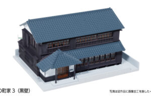 23-483B Gable Roof House 3 - Black